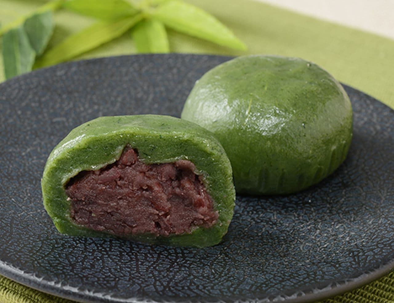 ローソン「草餅 つぶあん」