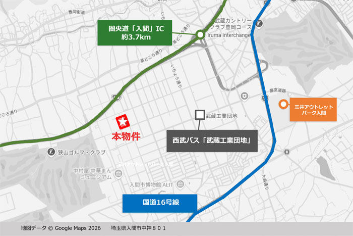 シャロンテック/埼玉県入間に自社初、2.4万m2の次世代型冷蔵冷凍物流センター開発へ 0309syalock3 - シャロンテック/埼玉県入間に自社初、2.4万m2の次世代型冷蔵冷凍物流センター開発へ