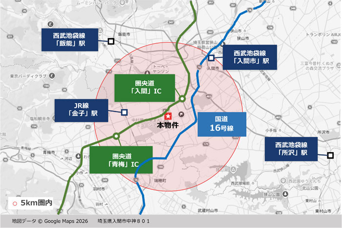 シャロンテック/埼玉県入間に自社初、2.4万m2の次世代型冷蔵冷凍物流センター開発へ 0309syalock4 - シャロンテック/埼玉県入間に自社初、2.4万m2の次世代型冷蔵冷凍物流センター開発へ