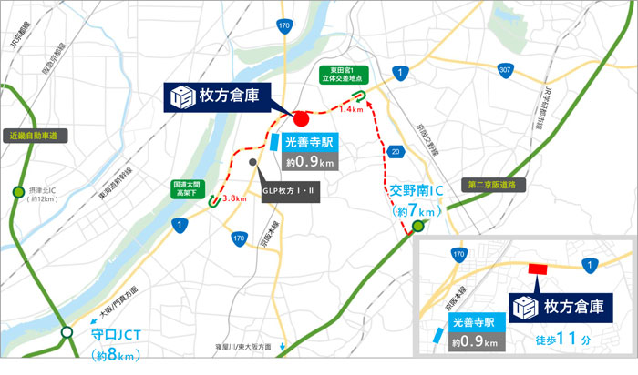 0318oosakasoko4 - 大阪運輸倉庫／大阪府枚方市に新倉庫「枚方営業所 Marq 枚方IV」が竣工