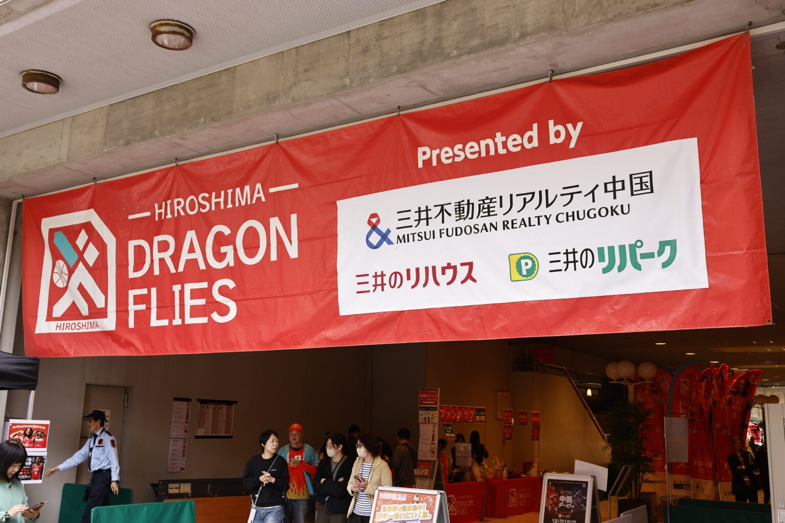 3/28 (土) 三井不動産リアルティ中国 presents 大阪エヴェッサ戦 開催!~マッスルDAY~ 3/28 (土) 三井不動産リアルティ中国 presents 大阪エヴェッサ戦 開催!~マッスルDAY~