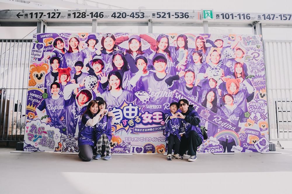 大祭典☆わっしょいフォト