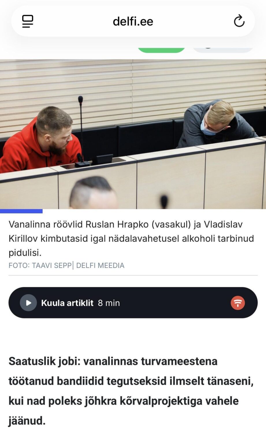 致命的なヤツ？