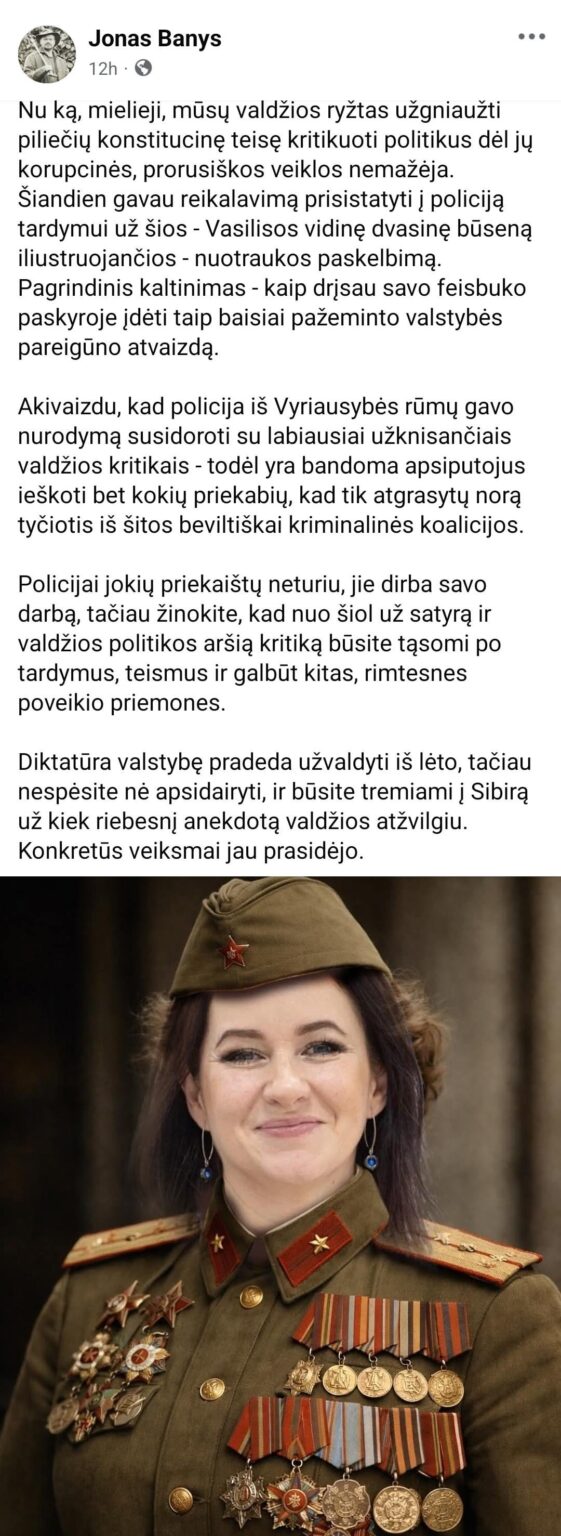 ジョナス・バニスは、インターネット上の「ソビエトの子供」（彼女は自分自身をそう呼んでいた）のDI写真について証言するよう招待されている。