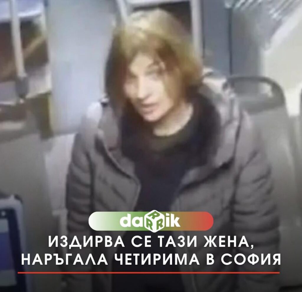 最後の2人は20時にヘムスのホテルエリアで刺された。