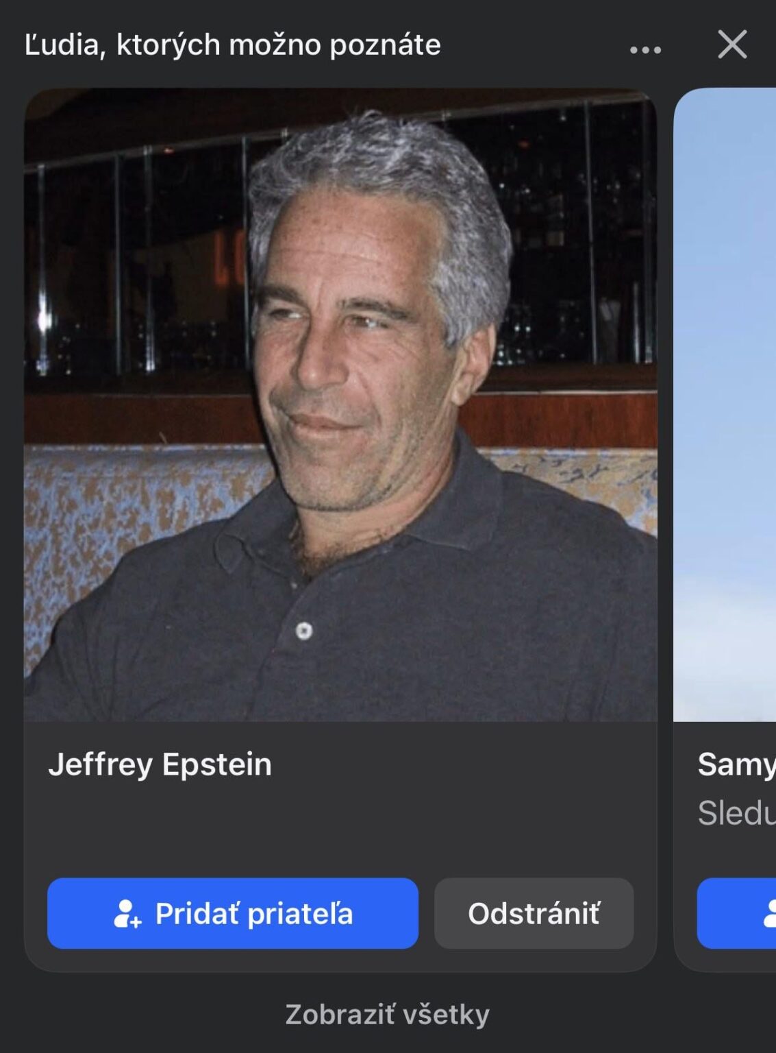 知り合いかも。