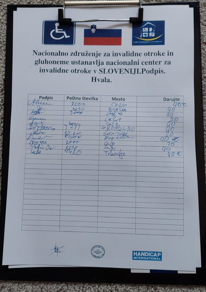 私の3つ目のトロフィー