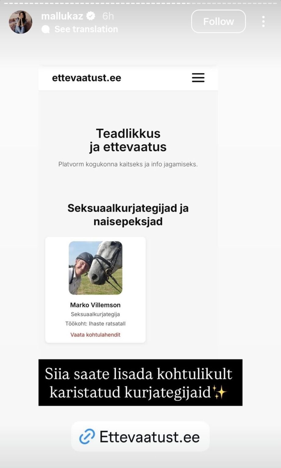 マルカズさんは男性とともに、性犯罪者や親密なパートナーからの暴力の加害者を辱めるためのサイトを開設した。