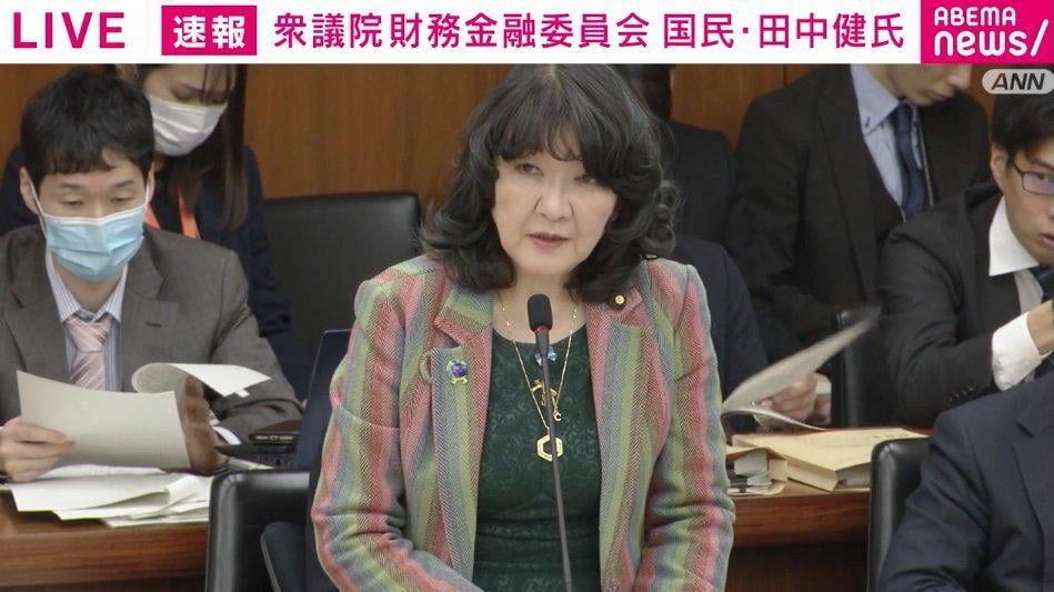 片山財務大臣、広がる“NISA貧乏”に「ショックを受けた」「積み立て自体の目的化は全く意図しておりません。金融経済教育を全員に」（ABEMA TIMES） - Yahoo!ニュース