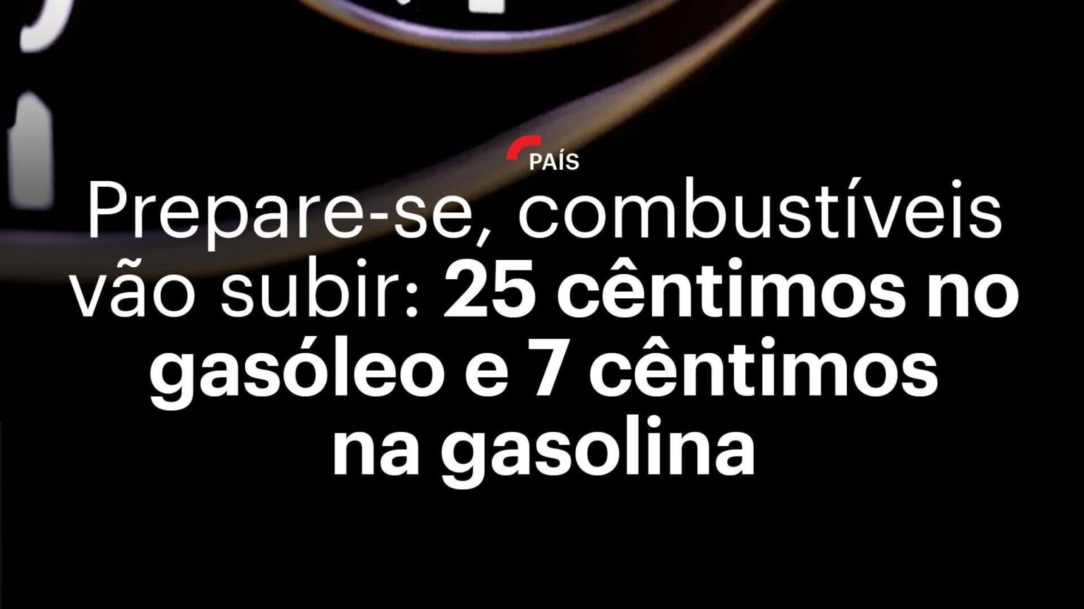 いつも上がってるよ