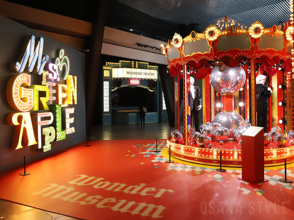 グラングリーン大阪でMrs. GREEN APPLEの10周年展「Wonder Museum」 – OSAKA STYLE