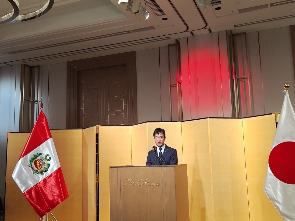 ボルアルテ・ペルー大統領訪日に際した記念レセプションで挨拶を行う宮路外務副大臣