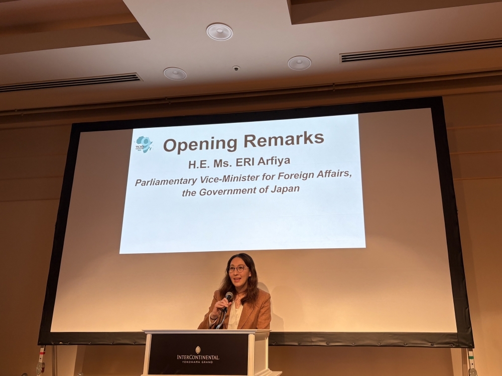 TICAD 9テーマ別イベントに出席し、挨拶を行う英利外務大臣政務官