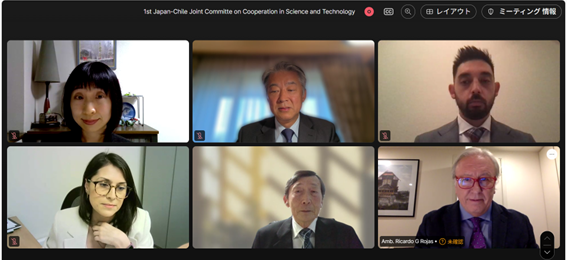 合同委員会（オンライン形式）の様子