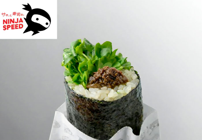 寿司ファストフード「NINJA SPEED」 岐阜県美濃市とコラボ 全メニューにブランド米 | 食品新聞 WEB版(食品新聞社) 寿司ファストフード「NINJA SPEED」 岐阜県美濃市とコラボ 全メニューにブランド米 | 食品新聞 WEB版(食品新聞社)