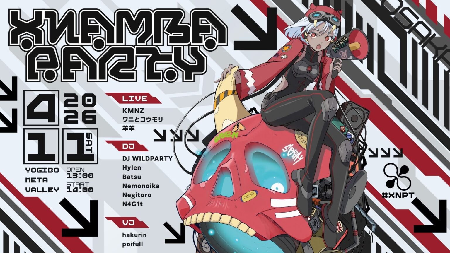 大阪・なんばに新しい音楽イベント誕生。DJとバーチャルアーティストが共演する「XNAMBA PARTY」4/11開催 | 株式会社Meta Osakaのプレスリリース 大阪・なんばに新しい音楽イベント誕生。DJとバーチャルアーティストが共演する「XNAMBA PARTY」4/11開催 | 株式会社Meta Osakaのプレスリリース