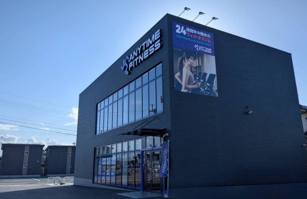 【グランドオープン】エニタイムフィットネス行橋店(福岡県行橋市)2026年3月28日(土)<24時間年中無休のフィットネスジム> | 株式会社Fast Fitness Japanのプレスリリース 【グランドオープン】エニタイムフィットネス行橋店(福岡県行橋市)2026年3月28日(土)<24時間年中無休のフィットネスジム> | 株式会社Fast Fitness Japanのプレスリリース