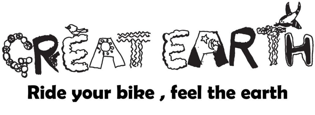 大自然を走りつくせ!「GREAT EARTH 第18回 北海道富良野ライド」2026年6月21日開催決定‼ | 北海道 富良野市のプレスリリース 大自然を走りつくせ!「GREAT EARTH 第18回 北海道富良野ライド」2026年6月21日開催決定‼ | 北海道 富良野市のプレスリリース