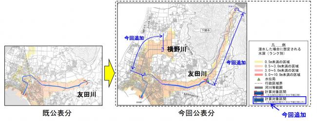 図面