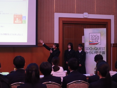 PICs-dの発表