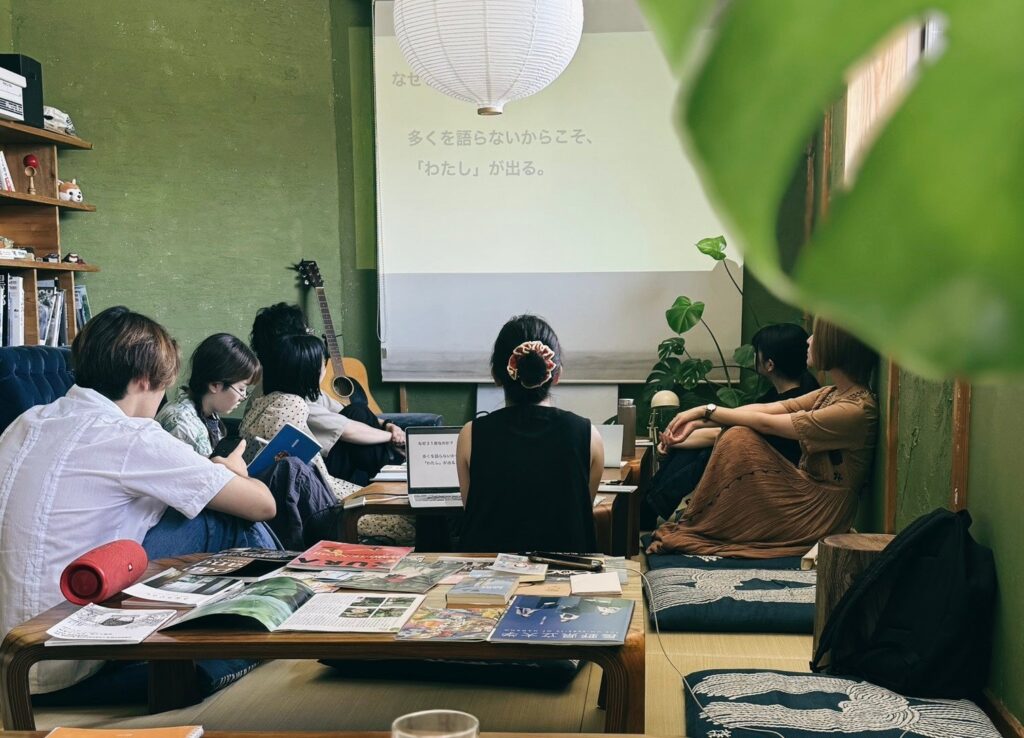 地域と観光客の“あいだ”を繋ぐZINE『ナガノグラフィ』を制作 | Local Knot株式会社のプレスリリース