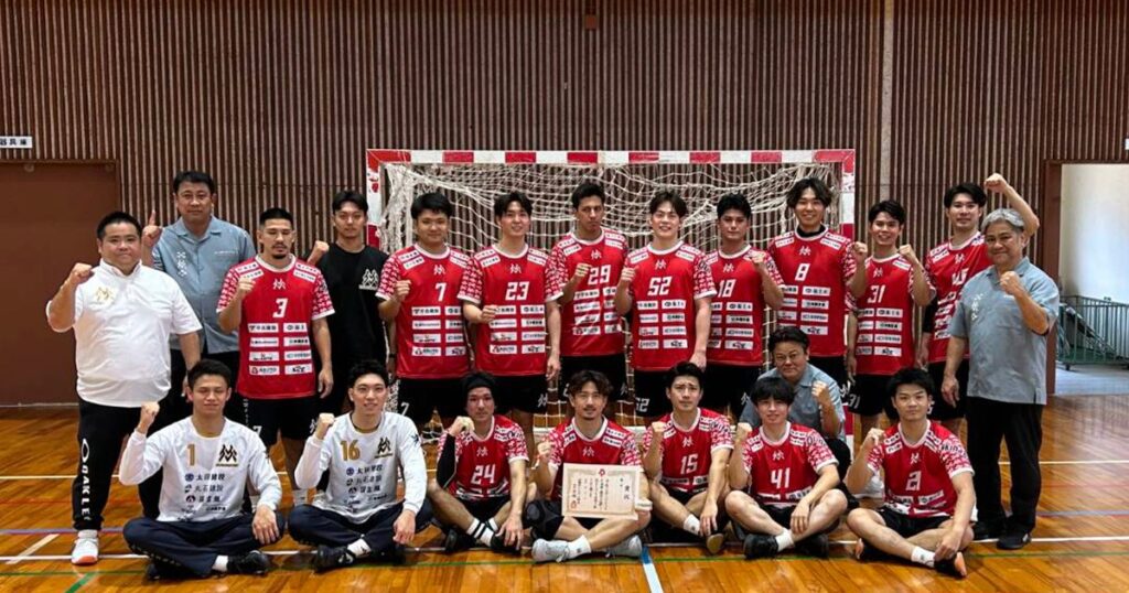 丸松建設、総合力で栄冠　沖縄県ハンドボール選手権