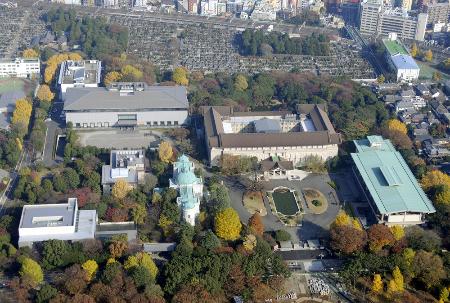 訪日客は割高「二重価格」検討を 国立博物館・美術館へ国が要請 | 全国のニュース | 福井新聞ONLINE 訪日客は割高「二重価格」検討を 国立博物館・美術館へ国が要請 | 全国のニュース | 福井新聞ONLINE