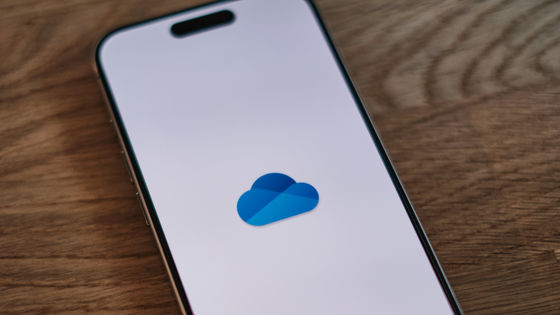 「クラウド税」の導入をイタリア政府が提案、月のデータ使用量1GB当たり最大0.055円を課税しユーザー1人当たりの上限額は440円 - GIGAZINE