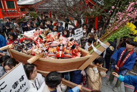 子の成長願うひな祭り神事 和歌山・淡嶋神社 | 全国のニュース | 福井新聞ONLINE 子の成長願うひな祭り神事 和歌山・淡嶋神社 | 全国のニュース | 福井新聞ONLINE