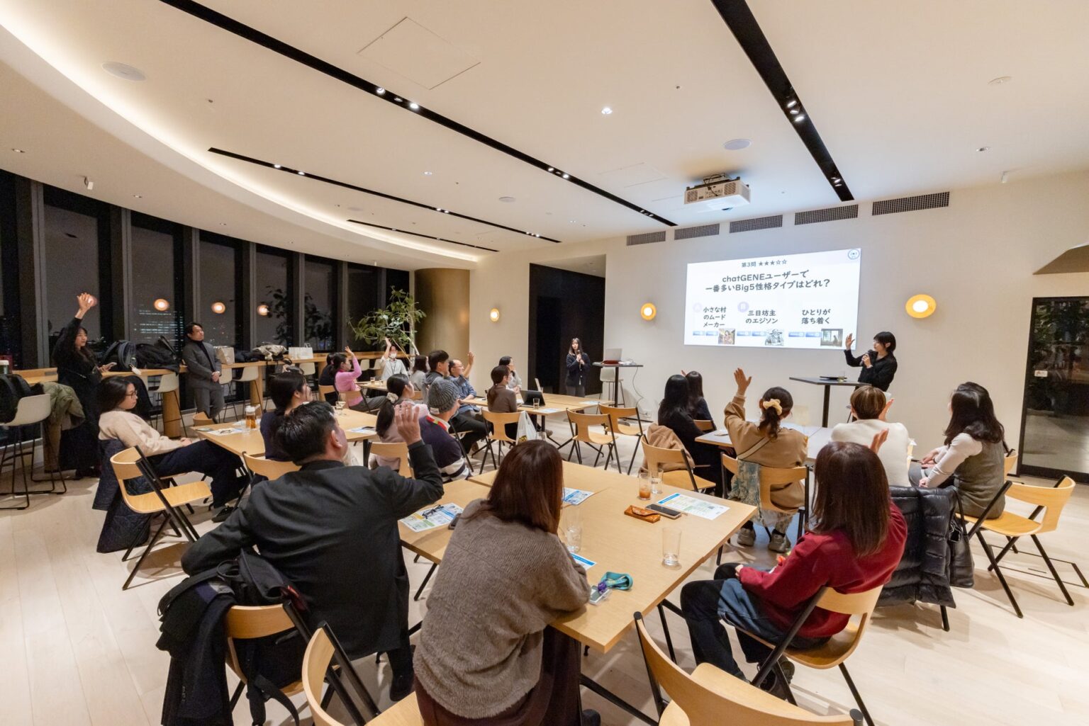 遺伝子検査でライフスタイルを考える。麻布台ヒルズでNTT東日本グループと「遺伝子ワークショップ」を開催 | 株式会社KEAN Healthのプレスリリース