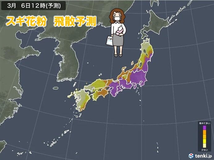 明日6日(金)は西から天気が下り坂　晴れる近畿から東北南部は「極めて多い」