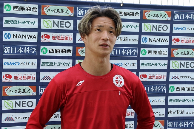【《鹿児島ユナイテッドFC》トレーニング後会見コメント　有田 稜選手⚽️「ホーム３連戦に出られなかったのは、悔しさでいっぱいだった」】 : KAGOSHIMA SOCCER MAGAZINE“カゴサカ☆”