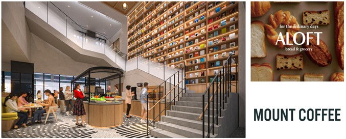 「東急ステイ メルキュール 広島」5月18日開業。CCCのシェアラウンジ併設、朝食は地元人気店のパンとコーヒー 八丁堀駅徒歩2分に全182室 - トラベル Watch