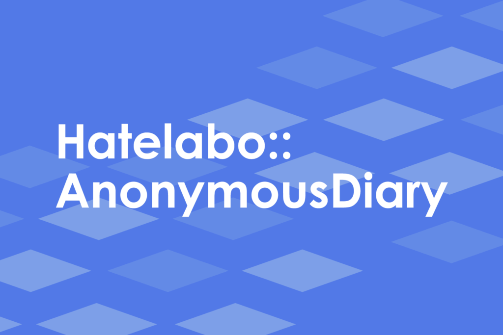 5ch.netのドメインがレジストラからBANされたらしい