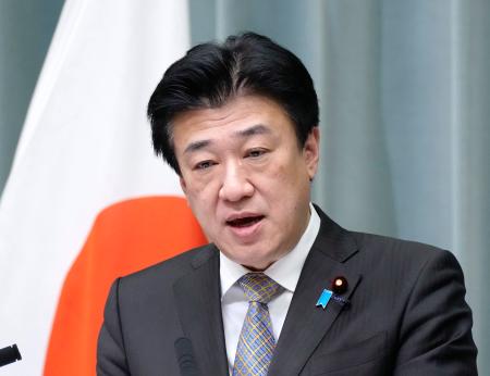 自衛隊機を派遣、イラン退避準備 モルディブで待機、拘束邦人２人 | 全国のニュース | 福井新聞ONLINE