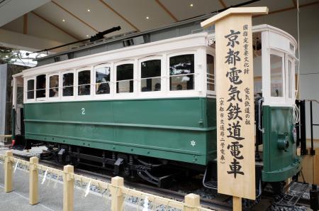 京都の最古級路面電車、雄姿戻る 平安神宮保管、修繕完了 | 全国のニュース | 福井新聞ONLINE
