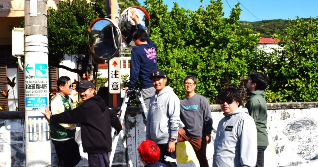 渡嘉敷村で清掃活動　県商工会青年部連役員ら