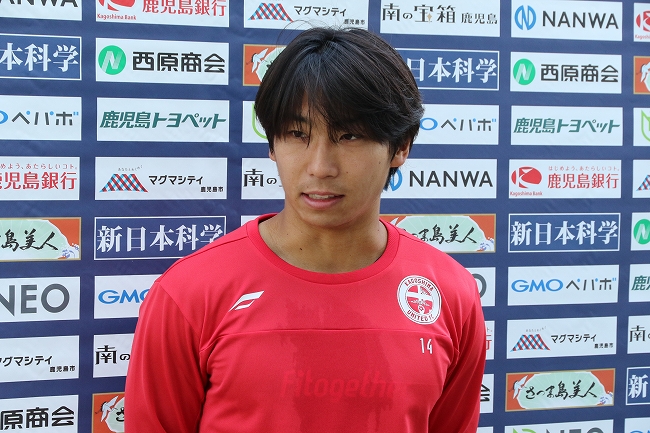 【《鹿児島ユナイテッドFC》トレーニング後会見コメント　吉尾 虹樹選手⚽️「大分には卓己くん（山口 卓己選手）がいる。絶対に負けたくないです。」】 : KAGOSHIMA SOCCER MAGAZINE“カゴサカ☆”