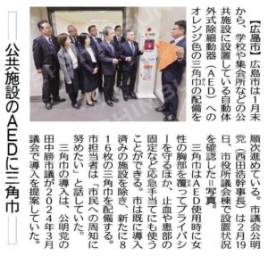 1772914804486.jpg?ver=1772915521