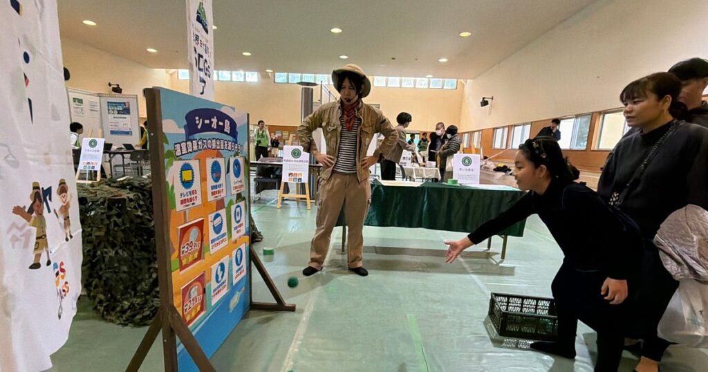 ＣＯ２ゼロ　楽しみ学ぶ　沖縄市、手作りやゲーム体験