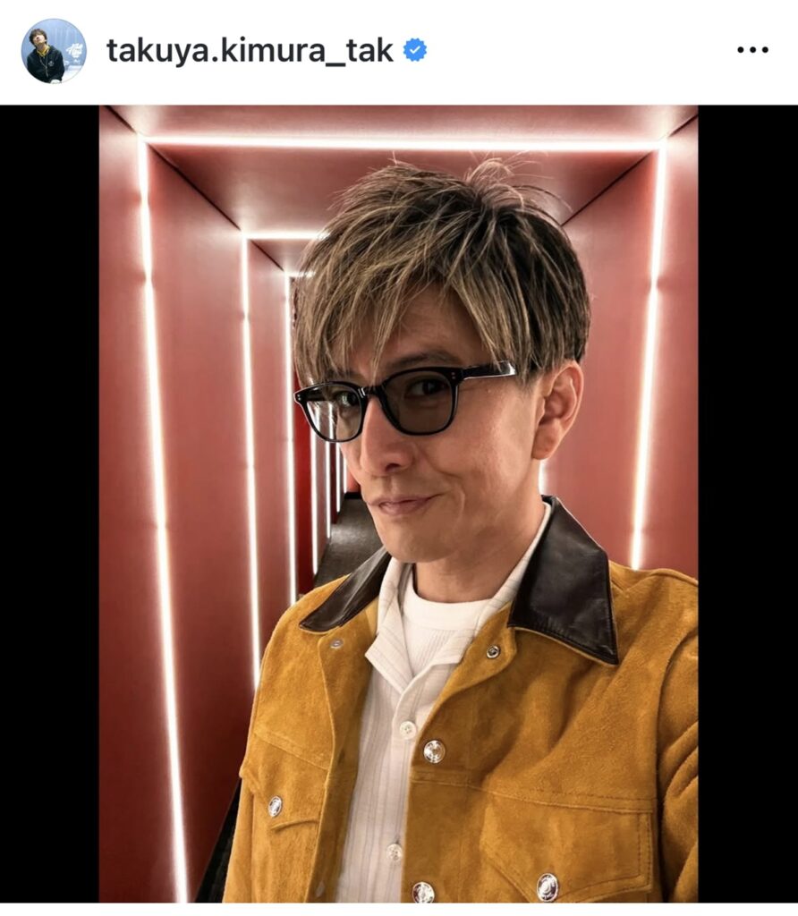 木村拓哉、初めて新宿高島屋“デパ地下”へ→自腹で10個買いした商品は…… 豪快な買いっぷりに「ぜんぶほしい」「即効で売り切れたみたいですね」(1/3) | テレビ ねとらぼ – ねとらぼ 木村拓哉、初めて新宿高島屋“デパ地下”へ→自腹で10個買いした商品は…… 豪快な買いっぷりに「ぜんぶほしい」「即効で売り切れたみたいですね」(1/3) | テレビ ねとらぼ - ねとらぼ