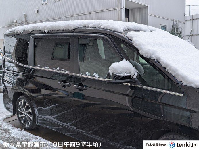 雪や雨は昼過ぎまで　寒さ厳しく明日の朝にかけて路面等凍結に注意