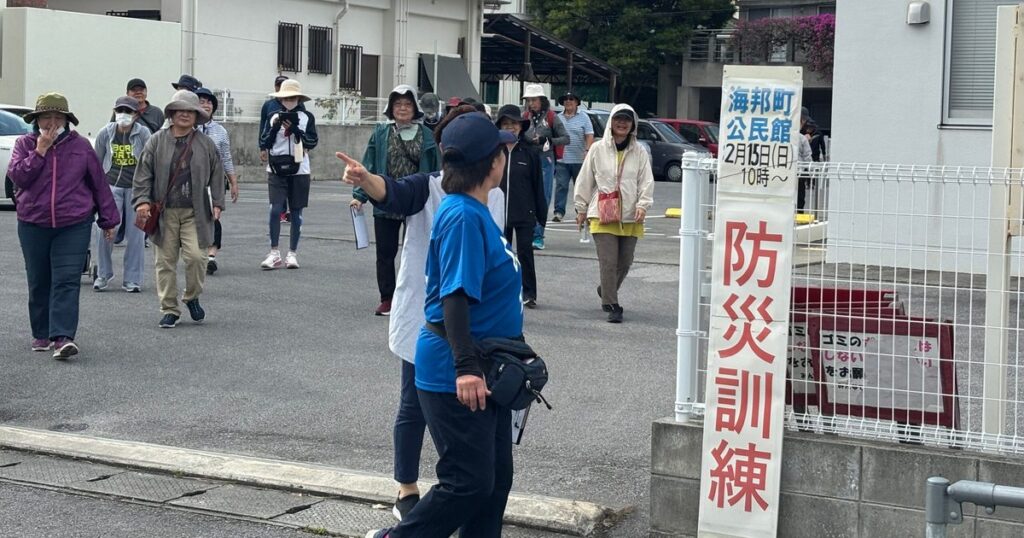 津波避難で防災訓練　沖縄市、海邦町自治会