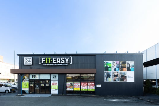 「AI×アミューズメント」で地域のウェルビーイングを実現！ 静岡県浜松市内3店舗目！ FIT-EASY 浜松ディーラー通り店がグランドオープンしました 早期入会キャンペーン実施中