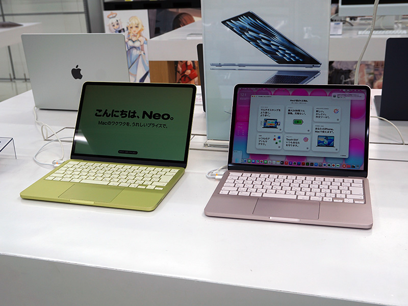 A18 Proチップ搭載のノートPC「MacBook Neo」がAppleから – AKIBA PC Hotline! A18 Proチップ搭載のノートPC「MacBook Neo」がAppleから - AKIBA PC Hotline!