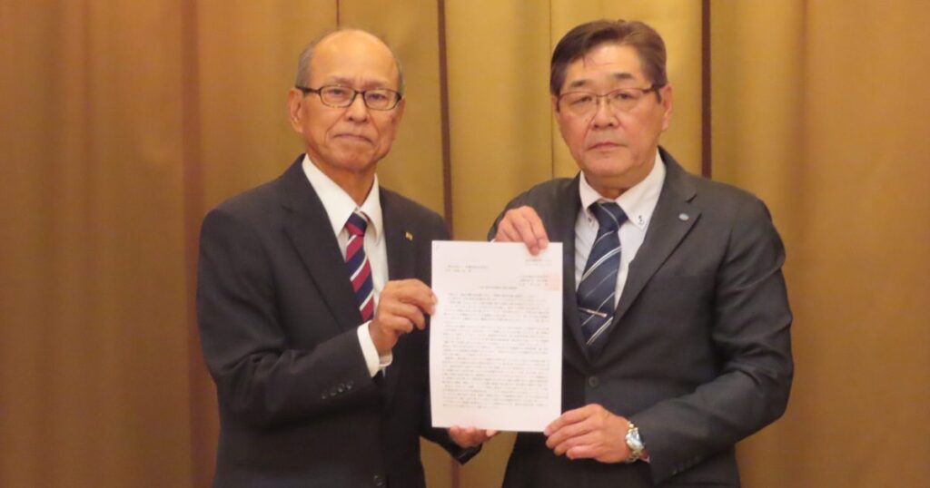 5%賃上げへ意見交換 連合沖縄と県経営者協会 5%賃上げへ意見交換 連合沖縄と県経営者協会