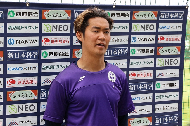 【《鹿児島ユナイテッドFC》トレーニング後会見コメント 川上 康平選手⚽️「PK戦は一発止めればヒーローになれる。自信を持ってやるだけかなと思います。」】 : KAGOSHIMA SOCCER MAGAZINE“カゴサカ☆” 【《鹿児島ユナイテッドFC》トレーニング後会見コメント 川上 康平選手⚽️「PK戦は一発止めればヒーローになれる。自信を持ってやるだけかなと思います。」】 : KAGOSHIMA SOCCER MAGAZINE“カゴサカ☆”
