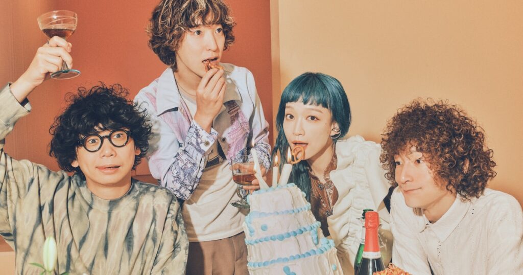 Czecho No Republicの新曲、広島県福山市の遊園地・みろくの里の新テーマに - 音楽ナタリー