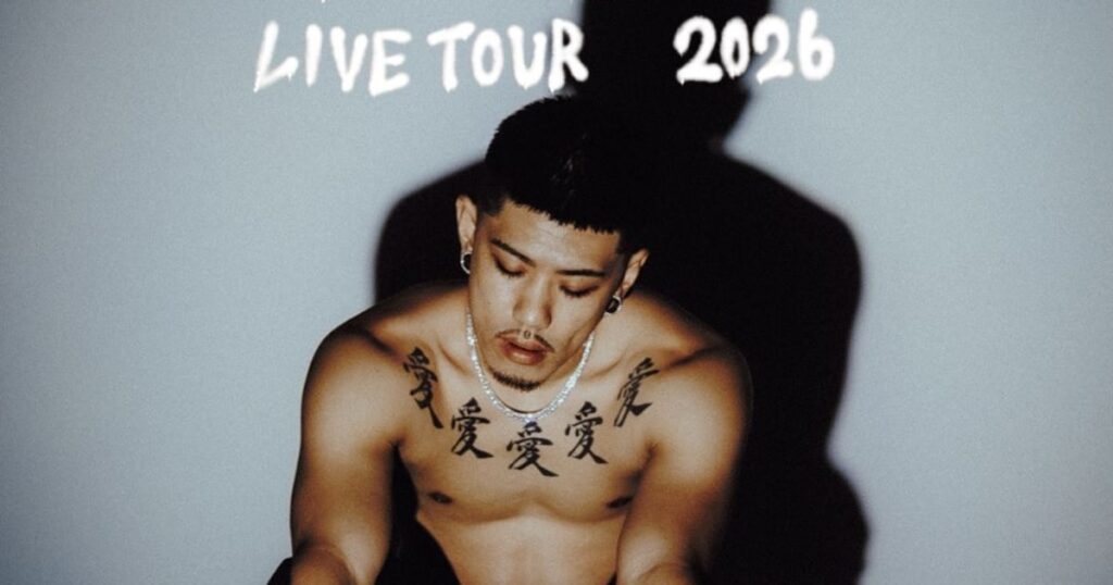 ラッパーDADA初のライブツアー開催、ファイナルはZepp Fukuoka – 音楽ナタリー ラッパーDADA初のライブツアー開催、ファイナルはZepp Fukuoka - 音楽ナタリー