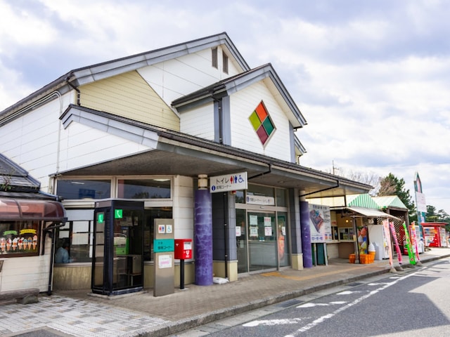 好き&行ってみたい「鳥取県の道の駅」ランキング! 2位「大栄」を抑えた1位は?【2026年調査】(All About NEWS)|dメニューニュース(NTTドコモ) 好き&行ってみたい「鳥取県の道の駅」ランキング! 2位「大栄」を抑えた1位は?【2026年調査】